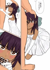 ティーネ・チェルク