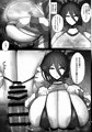 C106 1日目新刊「性義実現委員会の海上訓練？」サンプル