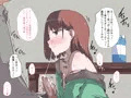 同人割引キャンペーン開催中です！