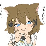 ユメミ