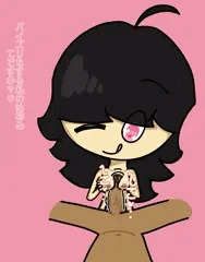 美咲ちゃんをパイズリ