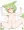 ずんだもんすやすやえっち