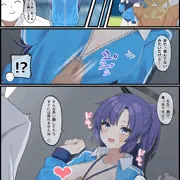 体操服ユウカと