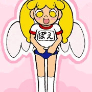 今年最後の日