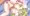 ばるんばるんパイオツ