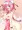 ぴんくはいんらん１