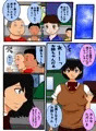 宣伝