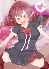 ぬえのこどもべや