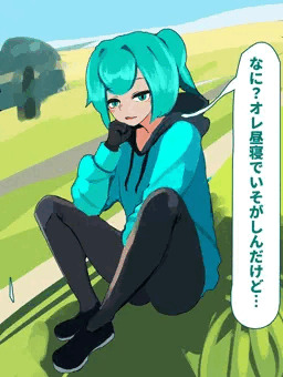 無自覚ケモミミ膨乳化TS