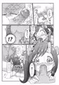 ぷにケ新刊サンプル
