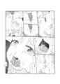 触淫室
