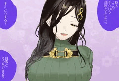 次回予告　白雪巴さん
