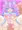 ユニコーンの女の子