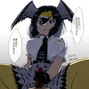 音速コキ