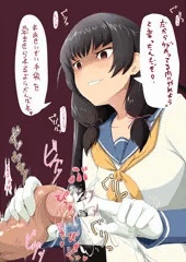笑ってる内にやめないから