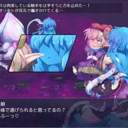 アメちゃん戦闘エロRPGゲームの予告登録と体験版公開しています。