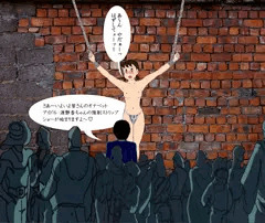強制ストリップ嬢静香ちゃん