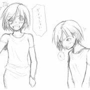 日々メズメリク。