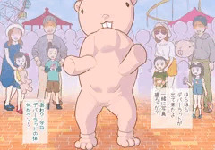 JSきぐるみきぐるまれ中