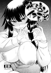【宣伝】コミティア126でるよー