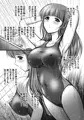 プールサイドの人魚姫