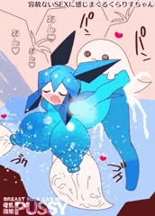 容赦ないSEXに感じまくるくらりすちゃん