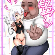 ジャッ○のコスプレをした女の子