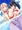エレゆい