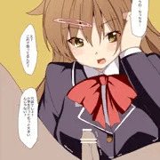 もりさまちゃんに罵倒されながらちんこしごきたいです