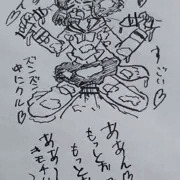 制服で乱れまくりのJC狐ちゃん