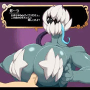 人外さん【パイズリ】