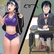 陸上地味子