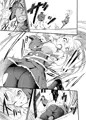 太陽の戯れ