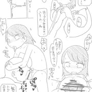 記念日シリーズ