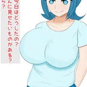 催眠・スイレンママ