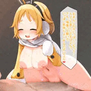 うさぴょんラブラブえっち