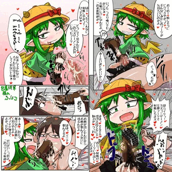 のうひんぶつ