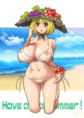 Have a nice summer!