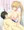 【Skeb】川神舞のおねショタ授乳手コキ