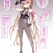 アビゲイル・ウィリアムズ（警）
