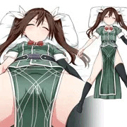 お詫び