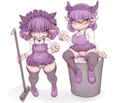 インプメイド