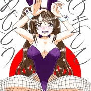 兎年なので島村卯月さんに頑張ってもらいました！
