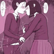 陰キャ女にチンコぐぅーされる弱男