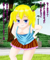 「今時のJS」