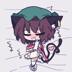 ちぇんおな
