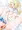 ひとりでがんばリーリエ♥