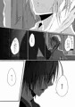 愛される夢を見た話