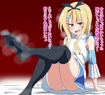 お題箱の