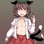 ﾁｪﾝ